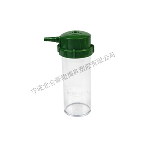 Oxygen cylinder cup